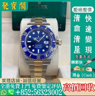（分類：）位於 。 由 zaizi5171-17015 提交（商品編號 1389756132，圖片 1）。簡介： 。
