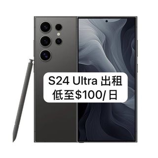 （分類：）位於 。 由 shopsiu2 提交（商品編號 1389716703，圖片 1）。簡介： 。