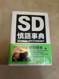 （分類：）位於 。 由 miosnowy 提交（商品編號 1389813620，圖片 1）。簡介： 。
