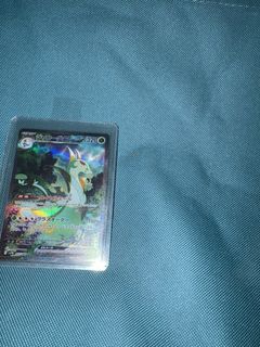 (Category: ) located in . Submitted by 29282 (Listing ID 1389811718, Image 1). Description: .