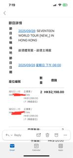 （分類：）位於 。 由 fatchickens1991 提交（商品編號 1389846815，圖片 1）。簡介： 。