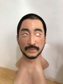 (Category: ) located in . Submitted by simulation-silicone-mask (Listing ID 1389812348, Image 1). Description: .