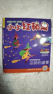 （分類：）位於 。 由 tigerhk 提交（商品編號 1389782876，圖片 1）。簡介： 。