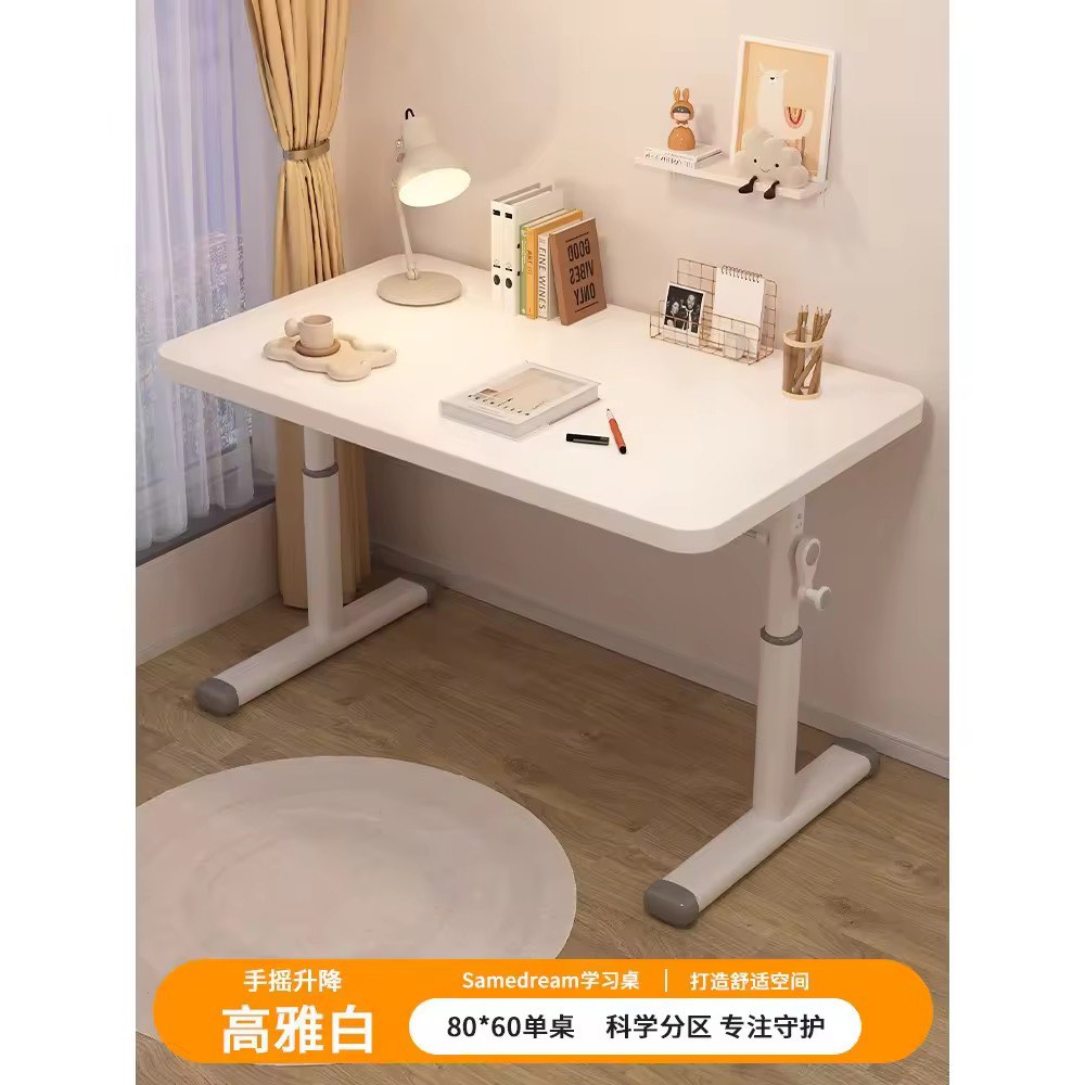 Study Table Wooden Adjustable Heights Table | Manual Hand Crank Table ...