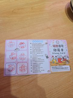 （分類：）位於 。 由 chiutam2 提交（商品編號 1389762613，圖片 1）。簡介： 。
