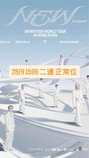 （分類：）位於 。 由 _kidult.star 提交（商品編號 1389697737，圖片 1）。簡介： 。