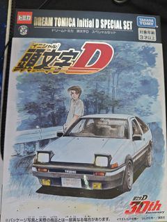（分類：）位於 。 由 harryc05125 提交（商品編號 1389734160，圖片 1）。簡介： 。