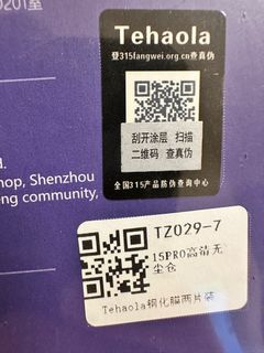 （分類：）位於 。 由 patrickkl888 提交（商品編號 1389776468，圖片 1）。簡介： 。
