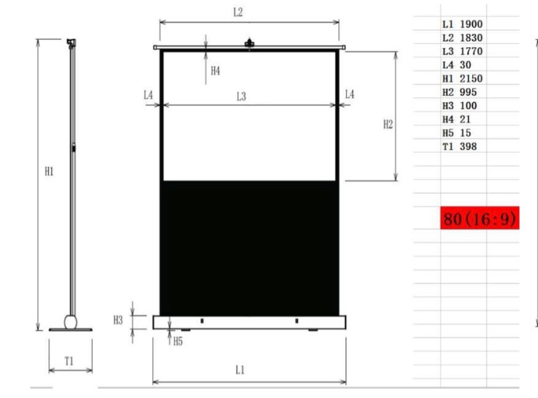 Texas Sonic 80吋可攜式地拉幕 80-inch Projector Screen (16:9), 家庭電器, 電視 & 其他娛樂 ...