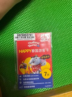 （分類：）位於 。 由 Yoyoanson 提交（商品編號 1389816943，圖片 1）。簡介： 。