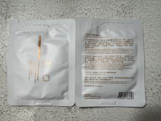 （分類：）位於 。 由 littleninomi 提交（商品編號 1389839307，圖片 1）。簡介： 。