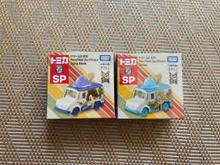 （分類：）位於 。 由 lo5issc 提交（商品編號 1389730375，圖片 1）。簡介： 。