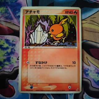 (Category: ) located in . Submitted by wrf87 (Listing ID 1389665378, Image 1). Description: .