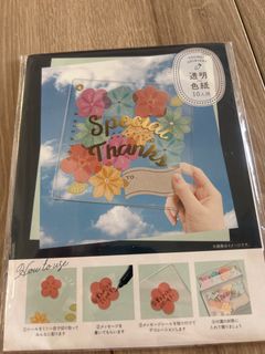 （分類：）位於 。 由 cindystchan 提交（商品編號 1389694831，圖片 1）。簡介： 。