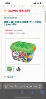 （分類：）位於 。 由 shermanluk 提交（商品編號 1389774230，圖片 1）。簡介： 。