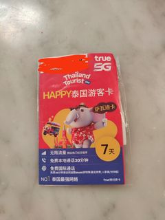 （分類：）位於 。 由 mrswongc 提交（商品編號 1389719871，圖片 1）。簡介： 。