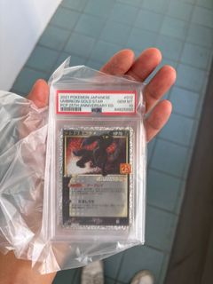 (Category: ) located in . Submitted by jowelmon (Listing ID 1389779083, Image 1). Description: .