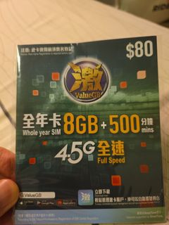 （分類：）位於 。 由 mlo999 提交（商品編號 1389826441，圖片 1）。簡介： 。