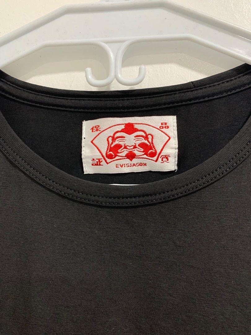 VINTAGE EVISU JASON JAPAN TEE 'BLACK' (Category: Tshirts & Polo Shirts ) located in Caloocan City. Submitted by rtcledoro (Listing ID 1389699314, Image 3). Description: VINTAGE EVISU JASON JAPAN TEE 'BLACK' SIZE: S 149 pesos only mop: via gcash, cod thru borzo or lalamove, and bank transfer meetups: south caloocan only .