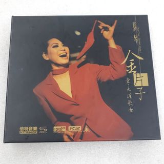 美品 李志 THREE MISSING ONE JAPAN Tour 叁缺壹 THREE MISSING ONE JAPAN Tour 2024 in Tokyo＜限定盤＞/李志