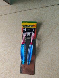 (Category: ) located in . Submitted by atbyeow (Listing ID 1389748462, Image 1). Description: .