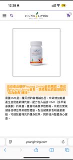 （分類：）位於 。 由 doublekmamabb 提交（商品編號 1389700547，圖片 1）。簡介： 。