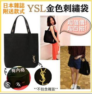 （分類：）位於 。 由 kchuchuchu 提交（商品編號 1389789632，圖片 1）。簡介： 。