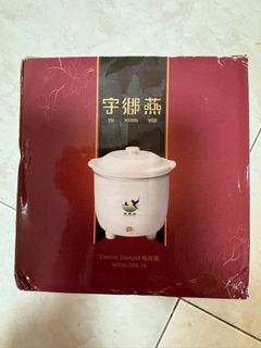 (Category: ) located in . Submitted by cindyshl (Listing ID 1389808403, Image 1). Description: .