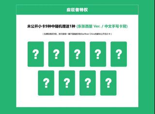 (Category: ) located in . Submitted by 0320khj (Listing ID 1389714552, Image 1). Description: .