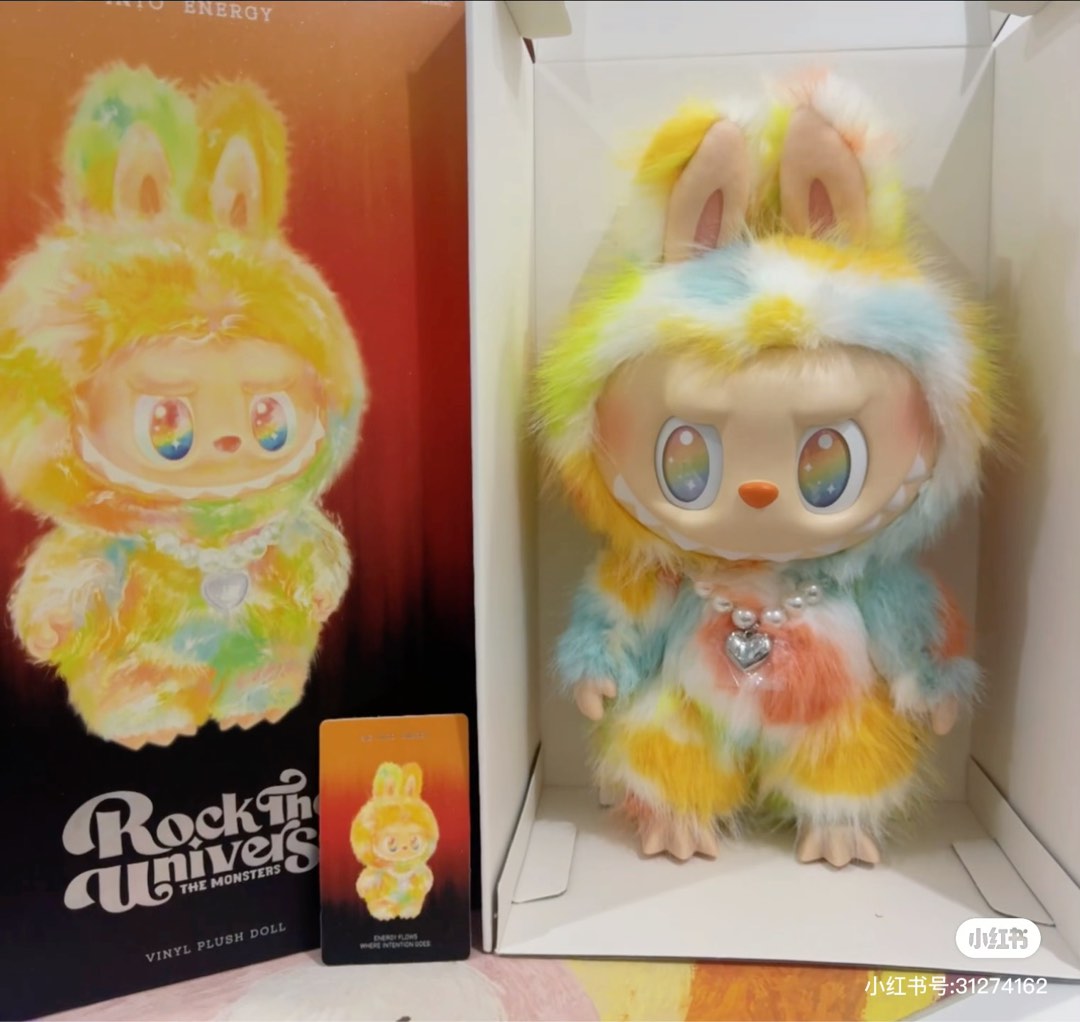 Rockin' Universe Vinyl Plush Doll