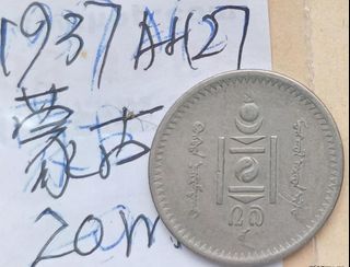 （分類：）位於 。 由 llocky1968 提交（商品編號 1389909275，圖片 1）。簡介： 。