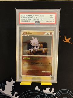 （分類：）位於 。 由 mrpokemans 提交（商品編號 1389948782，圖片 1）。簡介： 。
