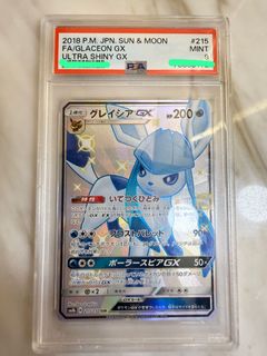 （分類：）位於 。 由 Kksell555 提交（商品編號 1389987975，圖片 1）。簡介： 。