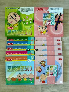 （分類：）位於 。 由 ericcwss 提交（商品編號 1389929905，圖片 1）。簡介： 。