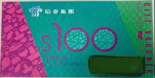 （分類：）位於 。 由 chun356 提交（商品編號 1390016493，圖片 1）。簡介： 。