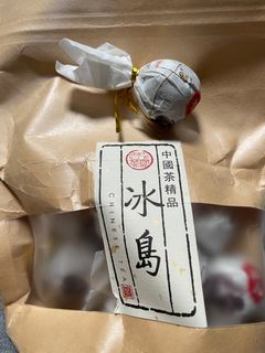 （分類：）位於 。 由 szyzz 提交（商品編號 1389982219，圖片 1）。簡介： 。