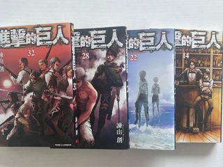 （分類：）位於 。 由 ripiuu 提交（商品編號 1389885365，圖片 1）。簡介： 。