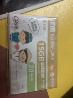 （分類：）位於 。 由 carriepig 提交（商品編號 1389966262，圖片 1）。簡介： 。