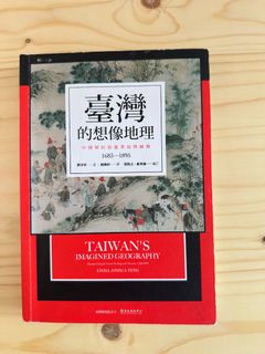 （分類：）位於 。 由 john.sg_ 提交（商品編號 1389994489，圖片 1）。簡介： 。