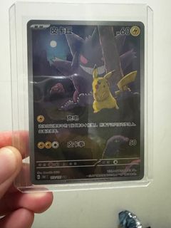 （分類：）位於 。 由 rgrho 提交（商品編號 1389935518，圖片 1）。簡介： 。