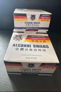 （分類：）位於 。 由 a.man.da 提交（商品編號 1389901688，圖片 1）。簡介： 。