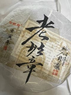 （分類：）位於 。 由 szyzz 提交（商品編號 1389975348，圖片 1）。簡介： 。