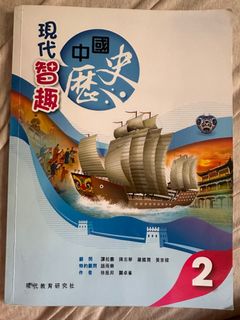 （分類：）位於 。 由 que12345 提交（商品編號 1389938620，圖片 1）。簡介： 。