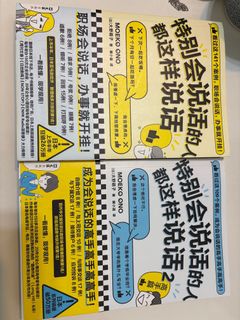 (Category: ) located in . Submitted by ahhwong (Listing ID 1389870966, Image 1). Description: .