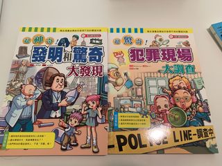 （分類：）位於 。 由 miumiuip 提交（商品編號 1389946928，圖片 1）。簡介： 。