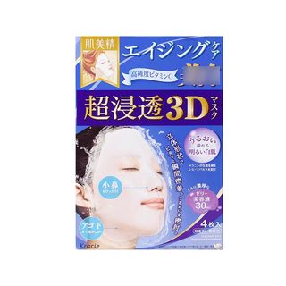 肌美精 3D面膜膠原蛋白 藍色 4片/盒 （1381）64196703156737110