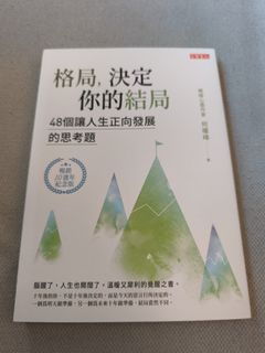 （分類：）位於 。 由 sherlockbb_holmes 提交（商品編號 1389919964，圖片 1）。簡介： 。