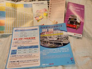 （分類：）位於 。 由 cattlewagon 提交（商品編號 1389897001，圖片 1）。簡介： 。