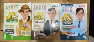 （分類：）位於 。 由 bbcarby 提交（商品編號 1389969990，圖片 1）。簡介： 。