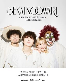（分類：）位於 。 由 longleong 提交（商品編號 1389863290，圖片 1）。簡介： 。